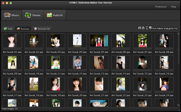 HTML5 Slideshow Maker 1.9.4 製作HTML5輪播相簿，幾個步驟輕鬆完成